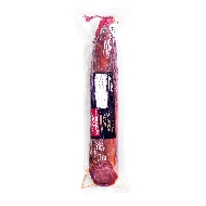 Lomo de Bellota Ibérico 75% Raza Ibérica Media Caña