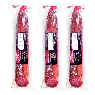 Pack 3 Lomos de Bellota Ibérico 75% Raza Ibérica Media Caña