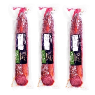 Pack 3 Lomos de Cebo de Campo Ibérico 50% Raza Ibérica