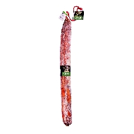 Lomo de Cebo de Campo Ibérico 50% Raza Ibérica